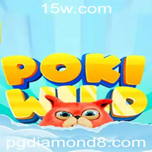 pgdiamond | Desvendando o Universo de PokiWild: Uma Jornada Através das Regras e Estratégias de Jogo