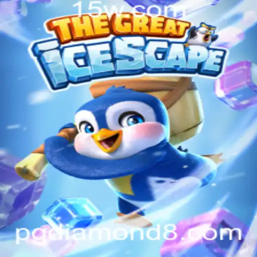 pgdiamond | Explorando o Fascinante Mundo de TheGreatIcescape