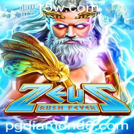 pgdiamond | ZeusRushFever: A Nova Sensação dos Jogos de Cassino